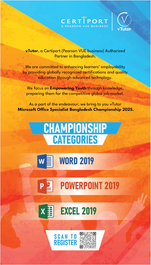 MOS_Championship_Leaflet_V7_Updated_new-01.webp